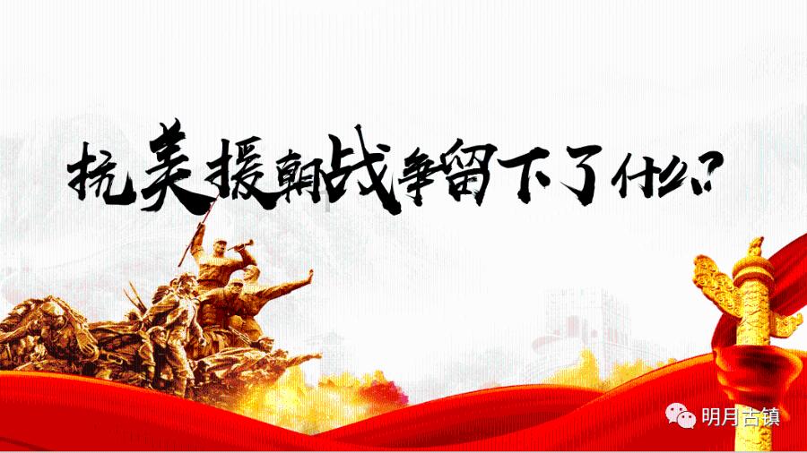 银河奥特曼遗址记