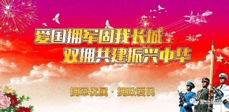 拯救精灵的土地10